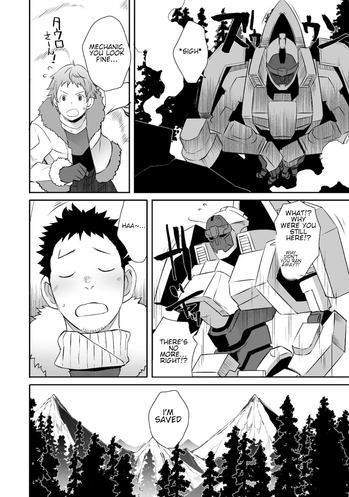 Sekkaku Cheat wo Moratte Isekai ni Teni shita n dakara, Suki na you ni Ikitemitai Chapter 27 page 13 - Chapter 27