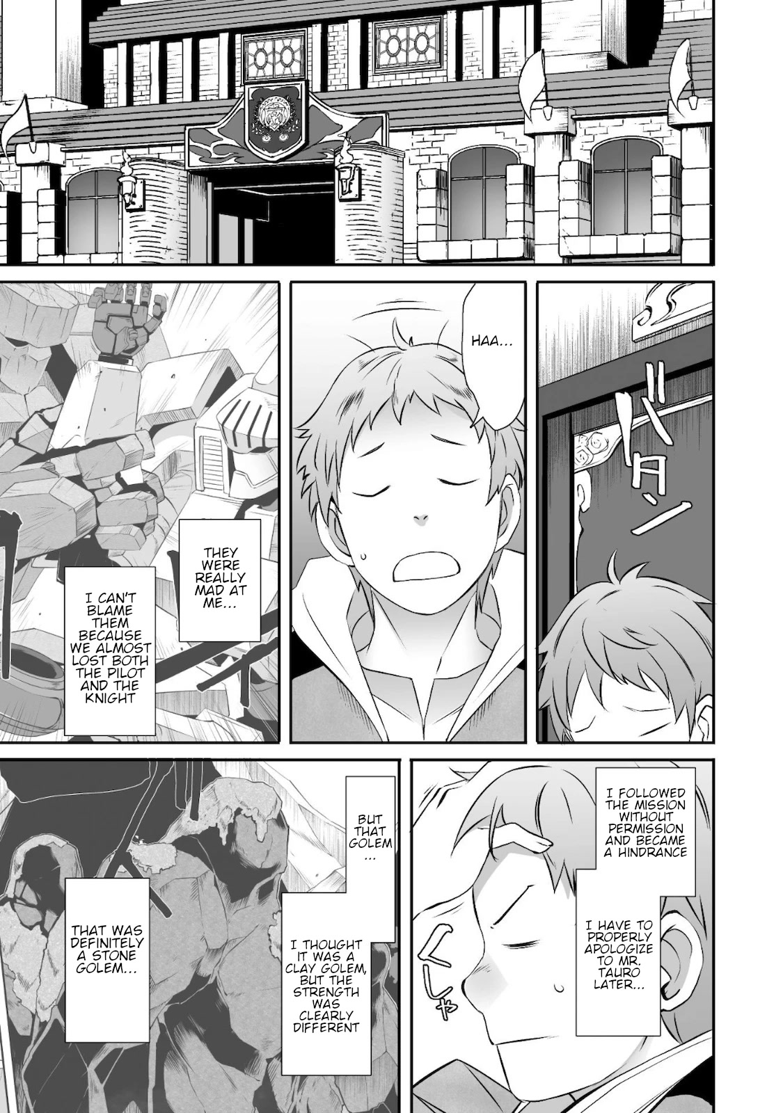 Sekkaku Cheat wo Moratte Isekai ni Teni shita n dakara, Suki na you ni Ikitemitai Chapter 27 page 14 - Chapter 27