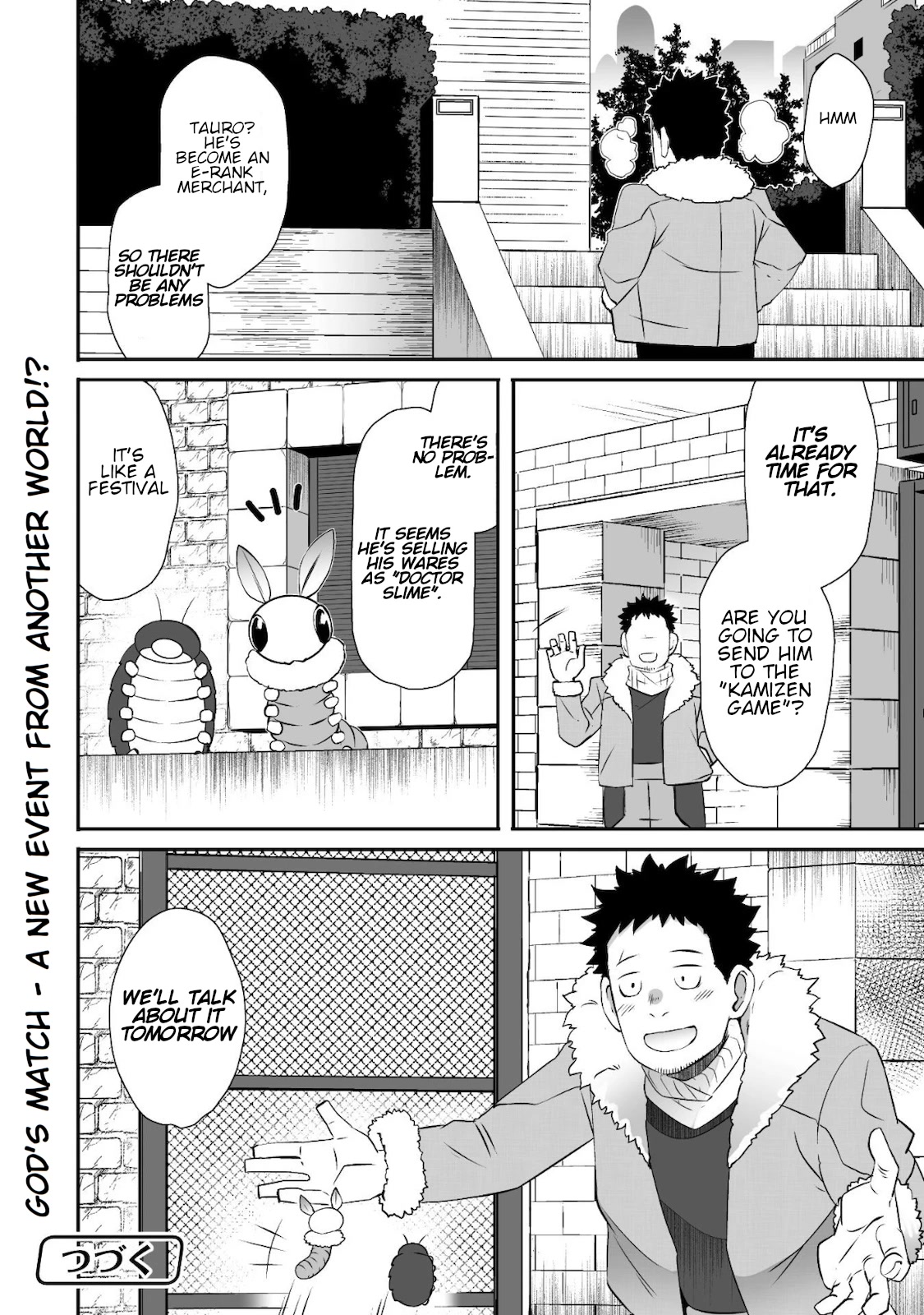 Sekkaku Cheat wo Moratte Isekai ni Teni shita n dakara, Suki na you ni Ikitemitai Chapter 27 page 19 - Chapter 27
