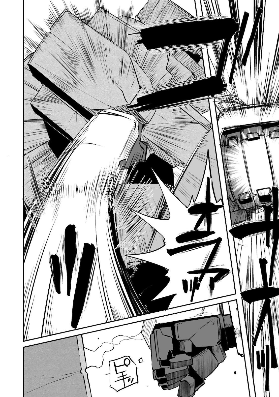 Sekkaku Cheat wo Moratte Isekai ni Teni shita n dakara, Suki na you ni Ikitemitai Chapter 27 page 3 - Chapter 27