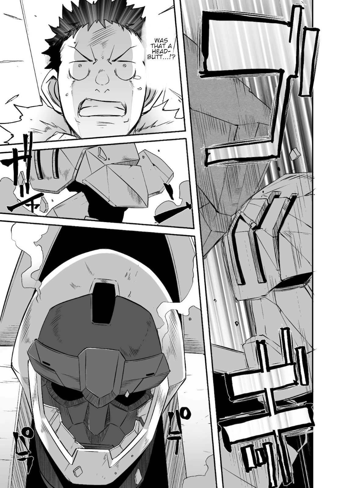 Sekkaku Cheat wo Moratte Isekai ni Teni shita n dakara, Suki na you ni Ikitemitai Chapter 27 page 6 - Chapter 27
