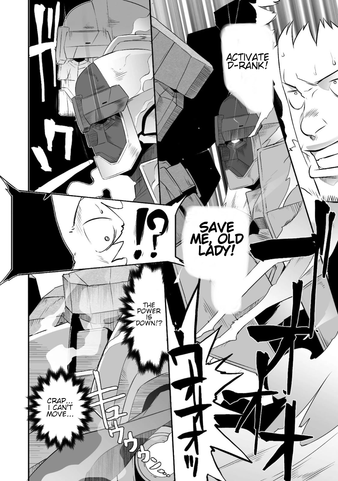 Sekkaku Cheat wo Moratte Isekai ni Teni shita n dakara, Suki na you ni Ikitemitai Chapter 27 page 7 - Chapter 27