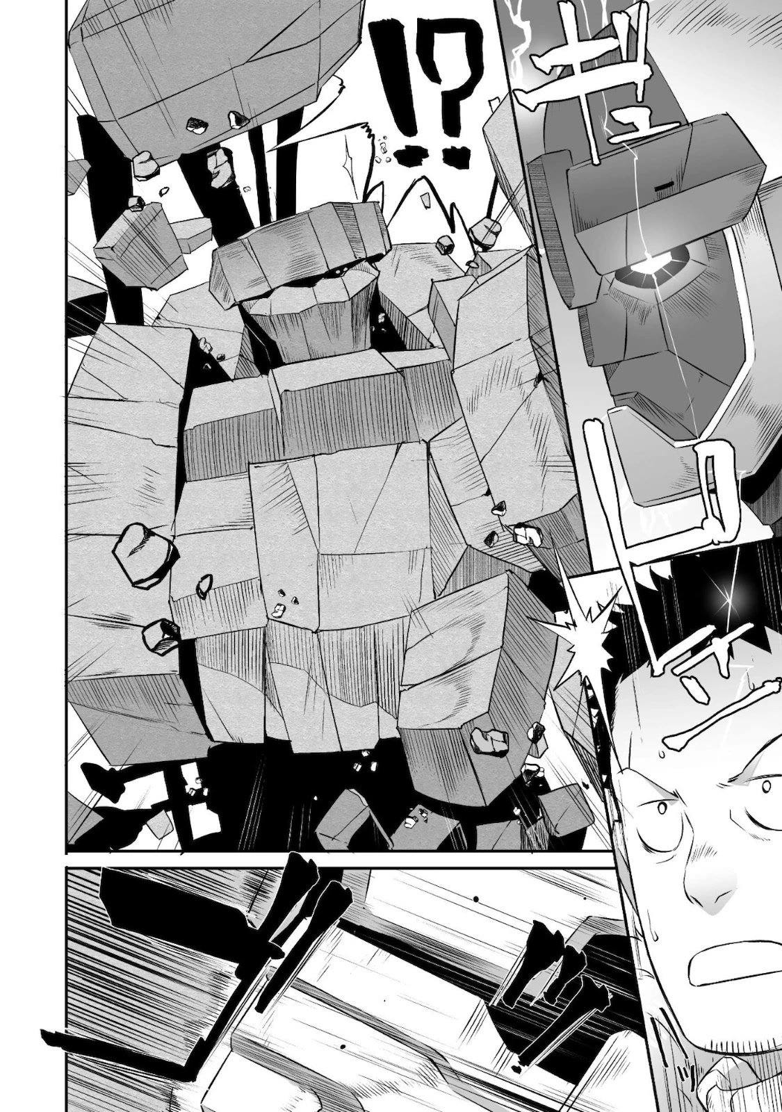 Sekkaku Cheat wo Moratte Isekai ni Teni shita n dakara, Suki na you ni Ikitemitai Chapter 27 page 9 - Chapter 27
