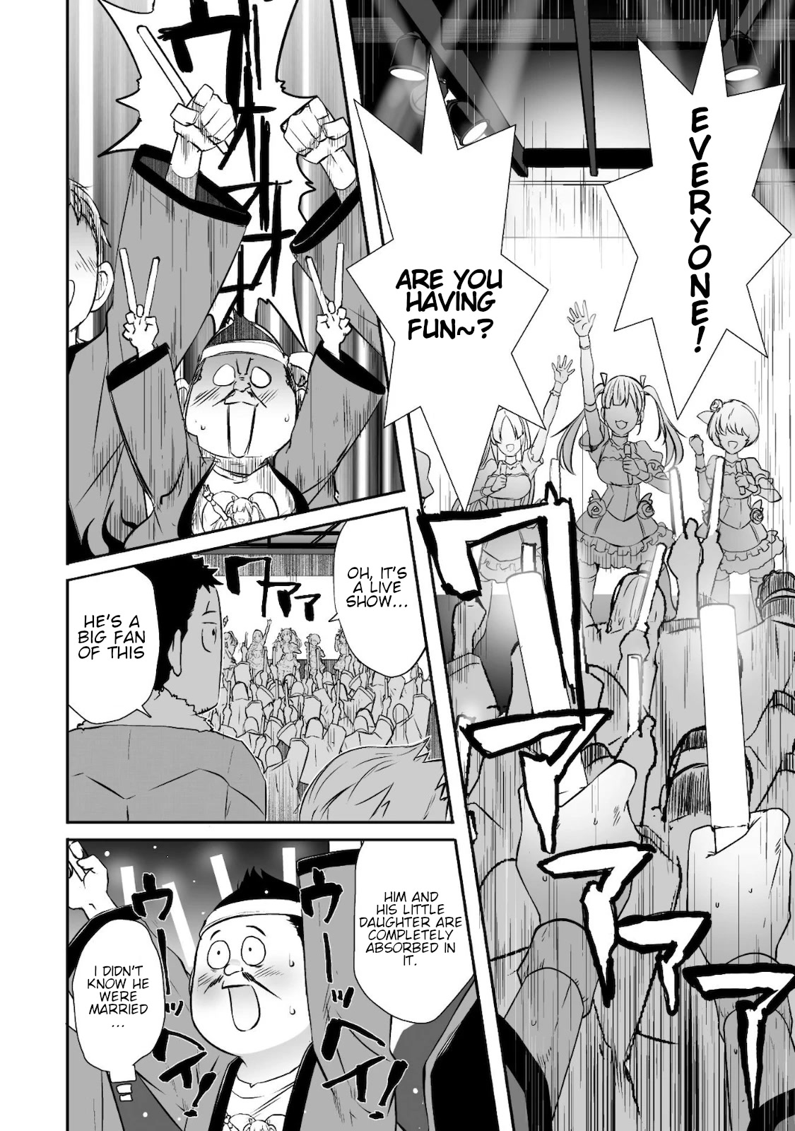 Sekkaku Cheat wo Moratte Isekai ni Teni shita n dakara, Suki na you ni Ikitemitai Chapter 28 page 11 - Chapter 28