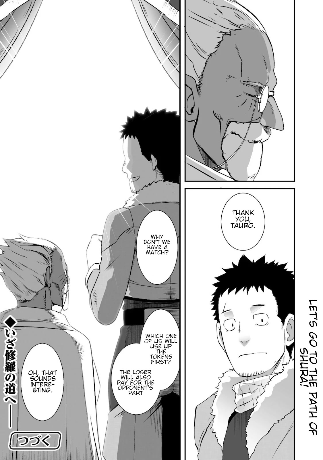 Sekkaku Cheat wo Moratte Isekai ni Teni shita n dakara, Suki na you ni Ikitemitai Chapter 28 page 18 - Chapter 28