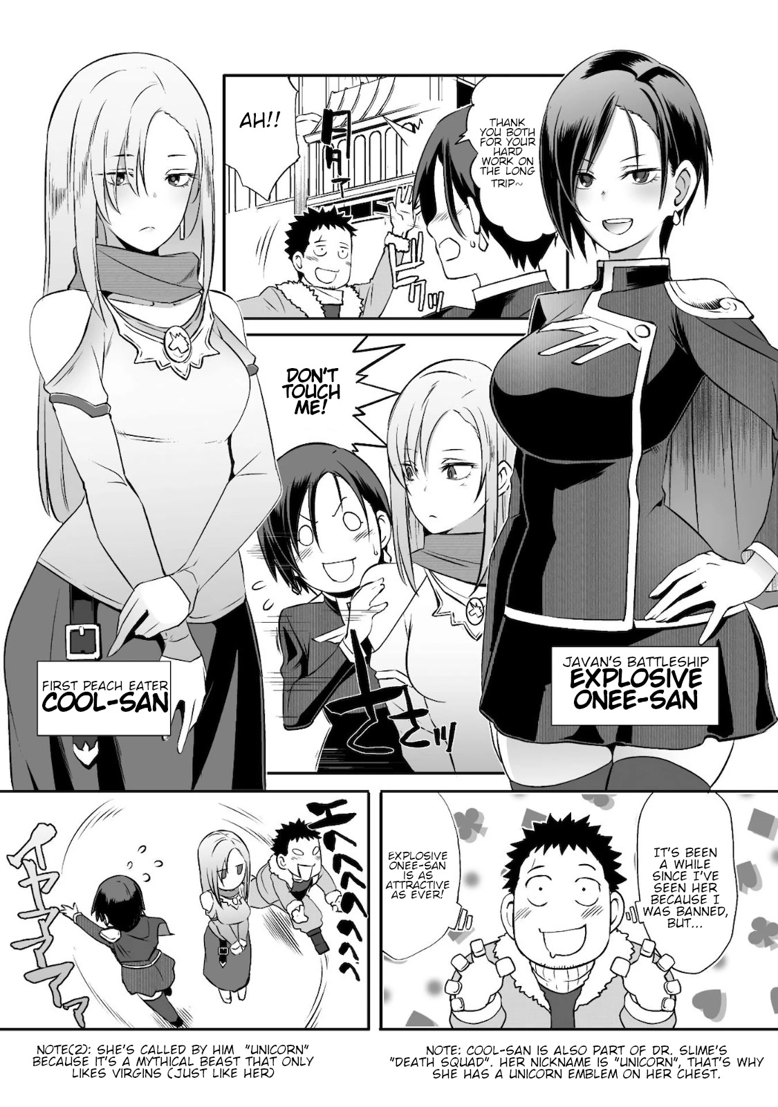 Sekkaku Cheat wo Moratte Isekai ni Teni shita n dakara, Suki na you ni Ikitemitai Chapter 28 page 6 - Chapter 28