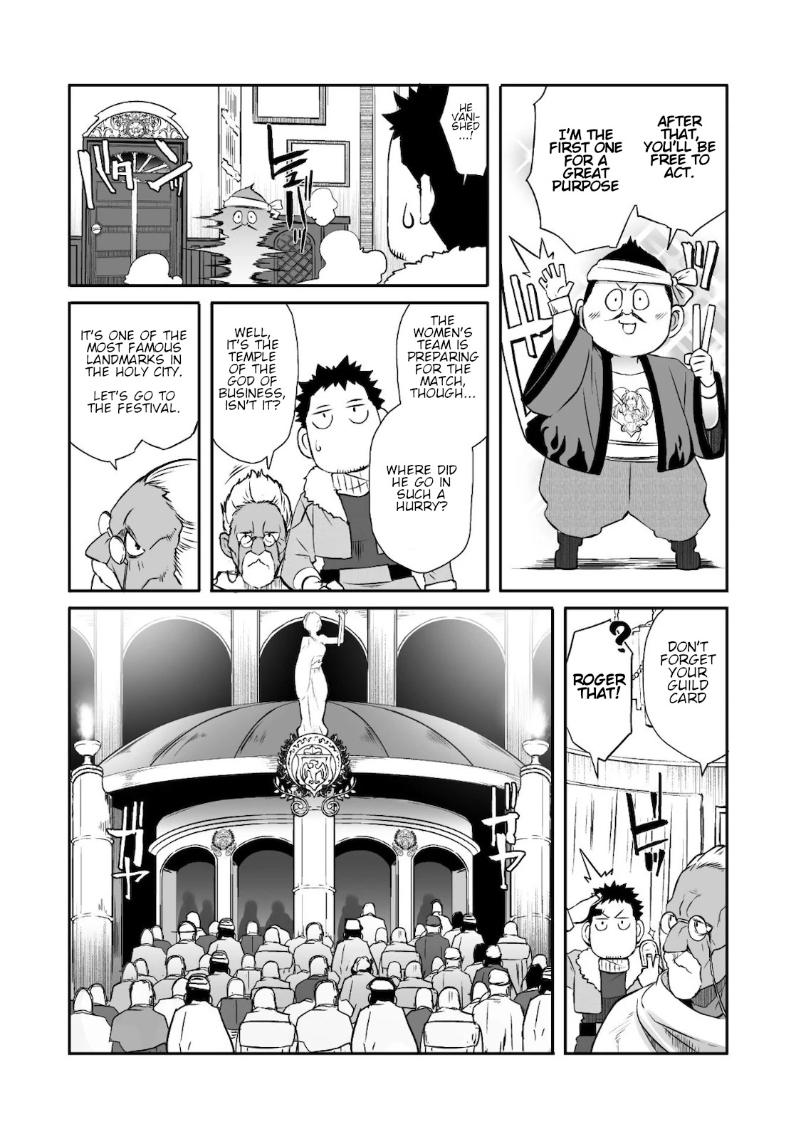 Sekkaku Cheat wo Moratte Isekai ni Teni shita n dakara, Suki na you ni Ikitemitai Chapter 28 page 9 - Chapter 28