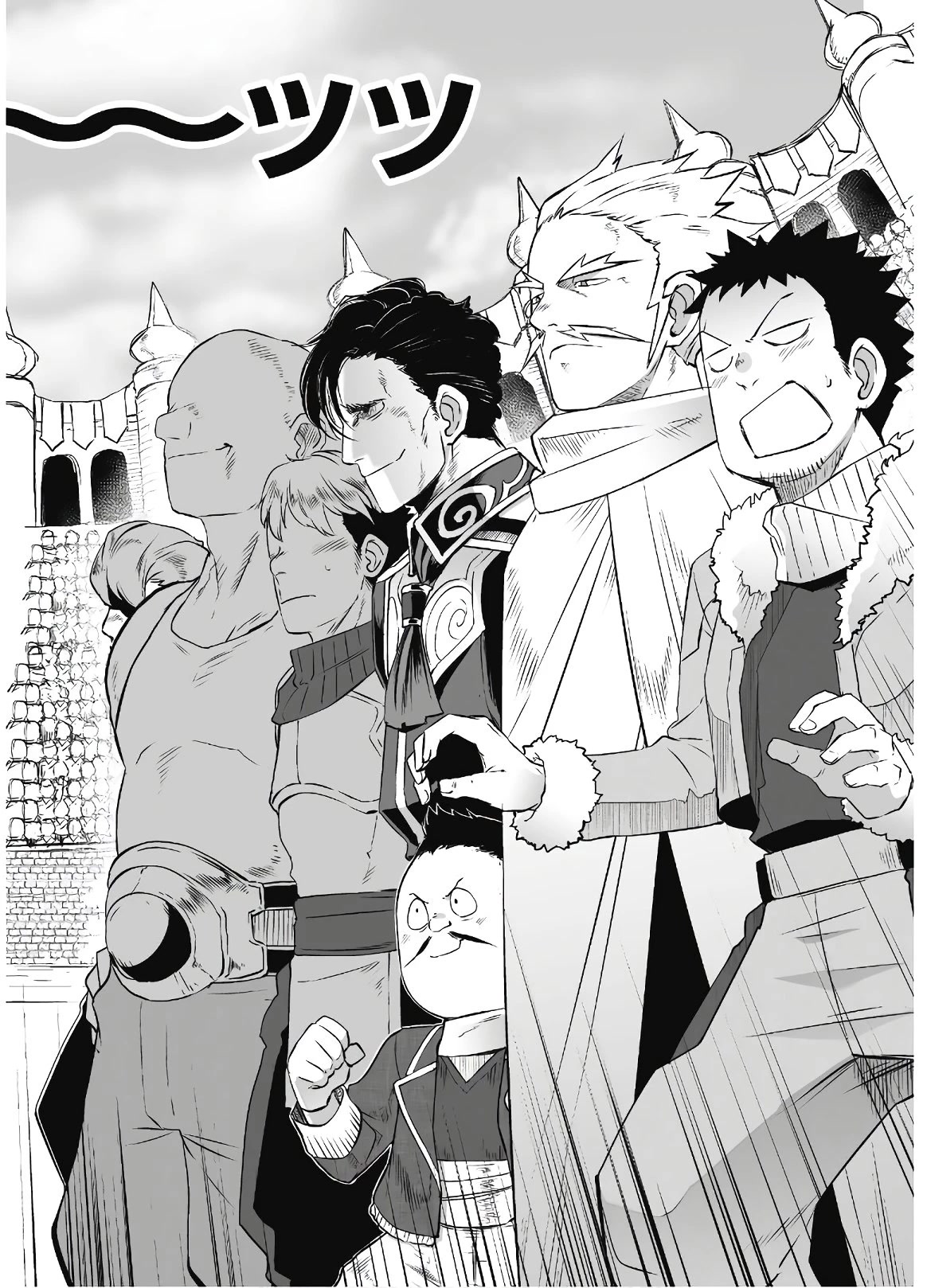 Sekkaku Cheat wo Moratte Isekai ni Teni shita n dakara, Suki na you ni Ikitemitai Chapter 29 page 11 - Chapter 29