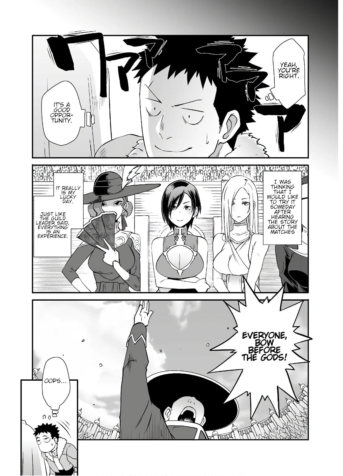 Sekkaku Cheat wo Moratte Isekai ni Teni shita n dakara, Suki na you ni Ikitemitai Chapter 29 page 16 - Chapter 29