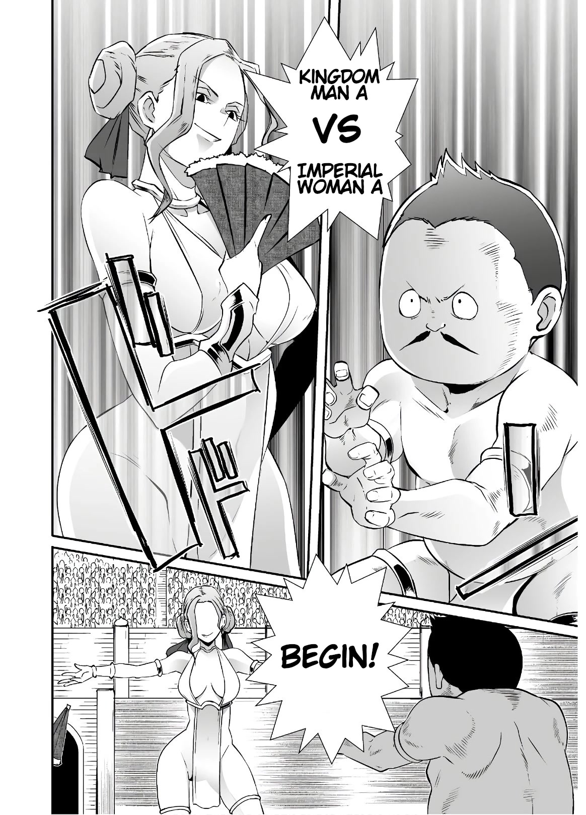Sekkaku Cheat wo Moratte Isekai ni Teni shita n dakara, Suki na you ni Ikitemitai Chapter 29 page 19 - Chapter 29