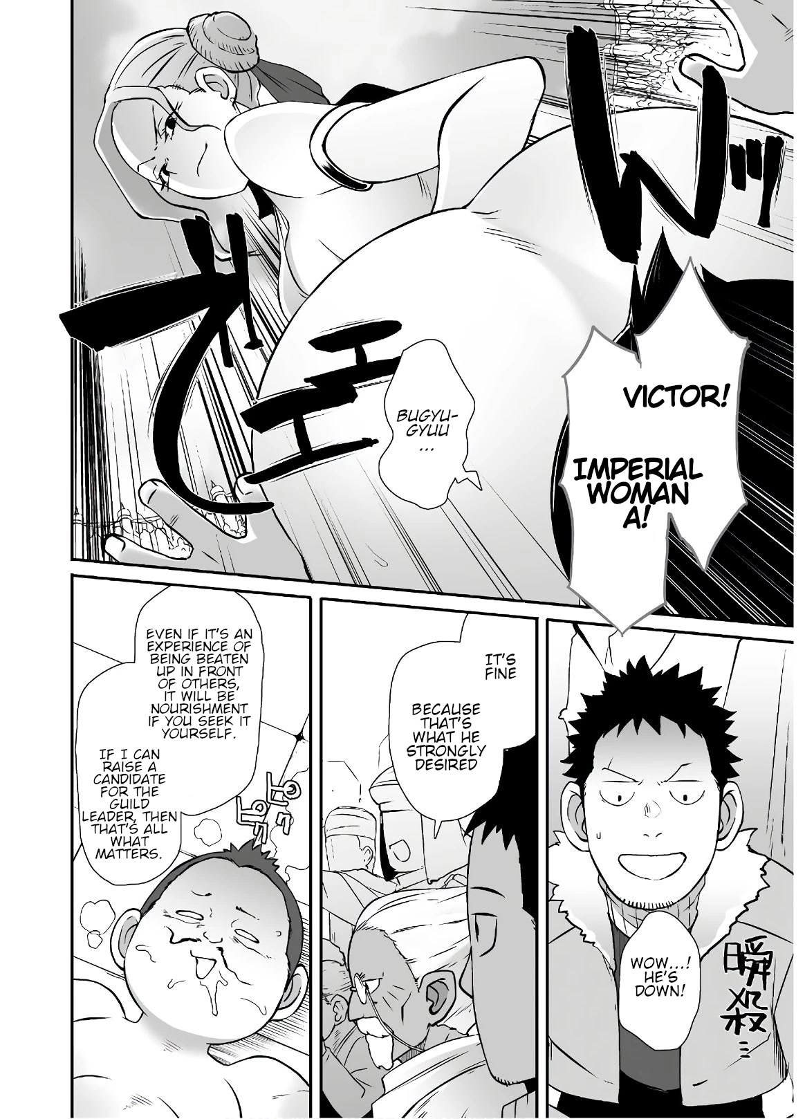 Sekkaku Cheat wo Moratte Isekai ni Teni shita n dakara, Suki na you ni Ikitemitai Chapter 29 page 21 - Chapter 29