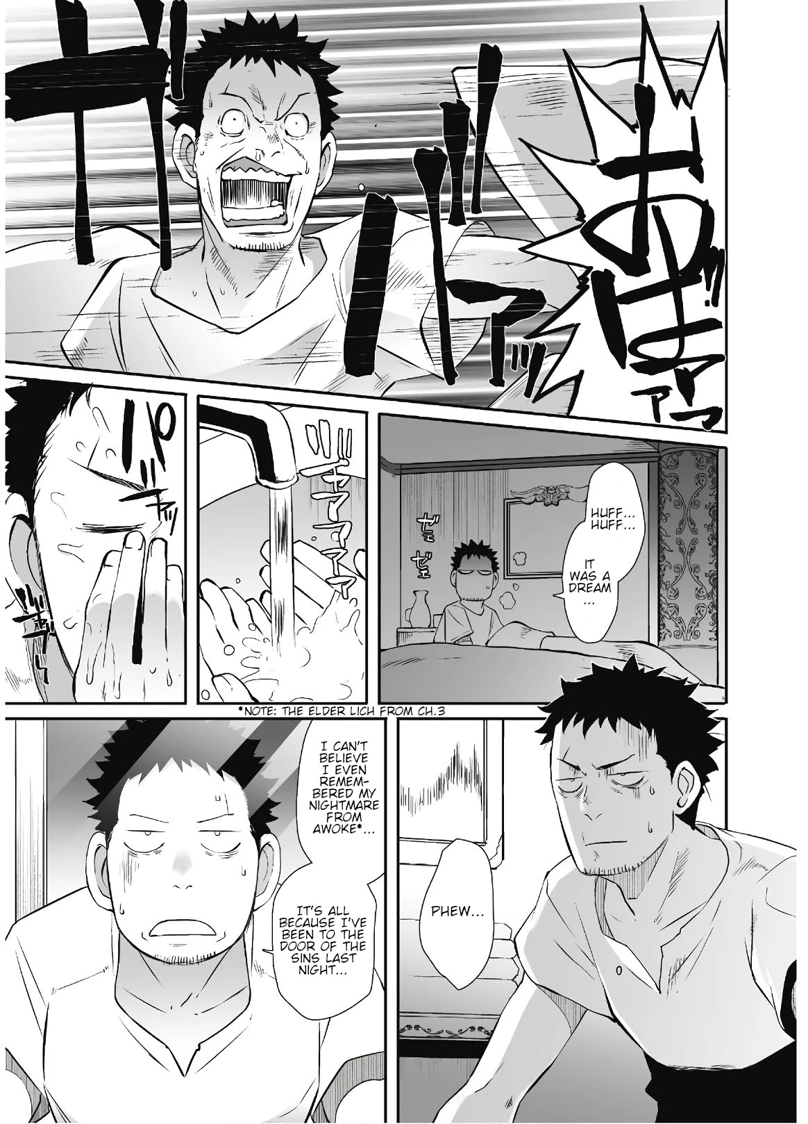 Sekkaku Cheat wo Moratte Isekai ni Teni shita n dakara, Suki na you ni Ikitemitai Chapter 29 page 6 - Chapter 29