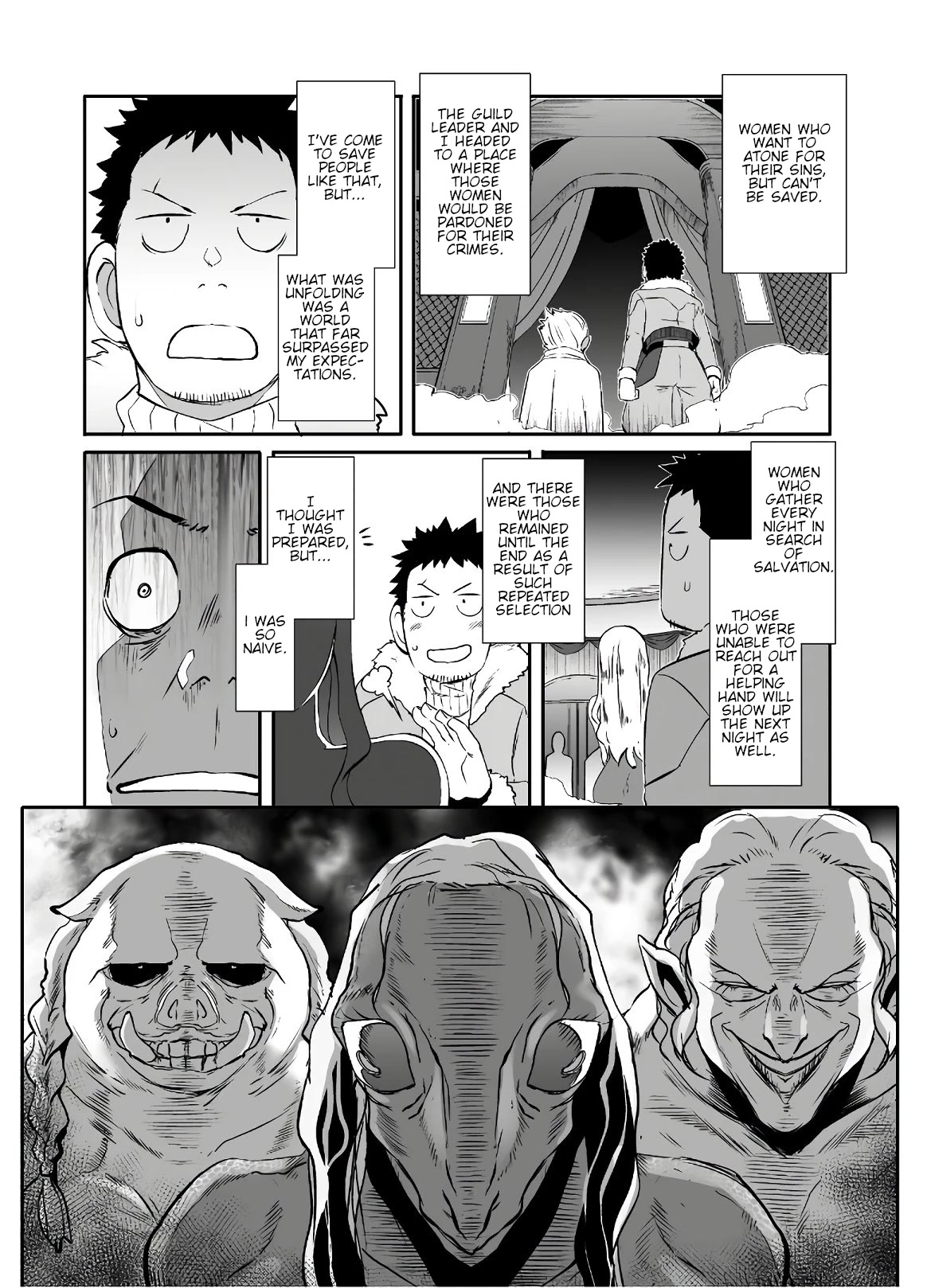 Sekkaku Cheat wo Moratte Isekai ni Teni shita n dakara, Suki na you ni Ikitemitai Chapter 29 page 7 - Chapter 29
