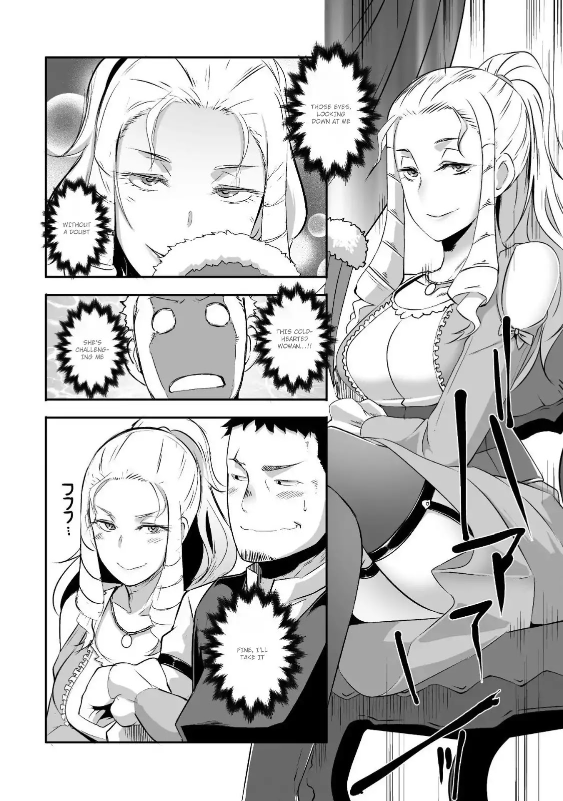 Sekkaku Cheat wo Moratte Isekai ni Teni shita n dakara, Suki na you ni Ikitemitai Chapter 3 page 10 - Chapter 3