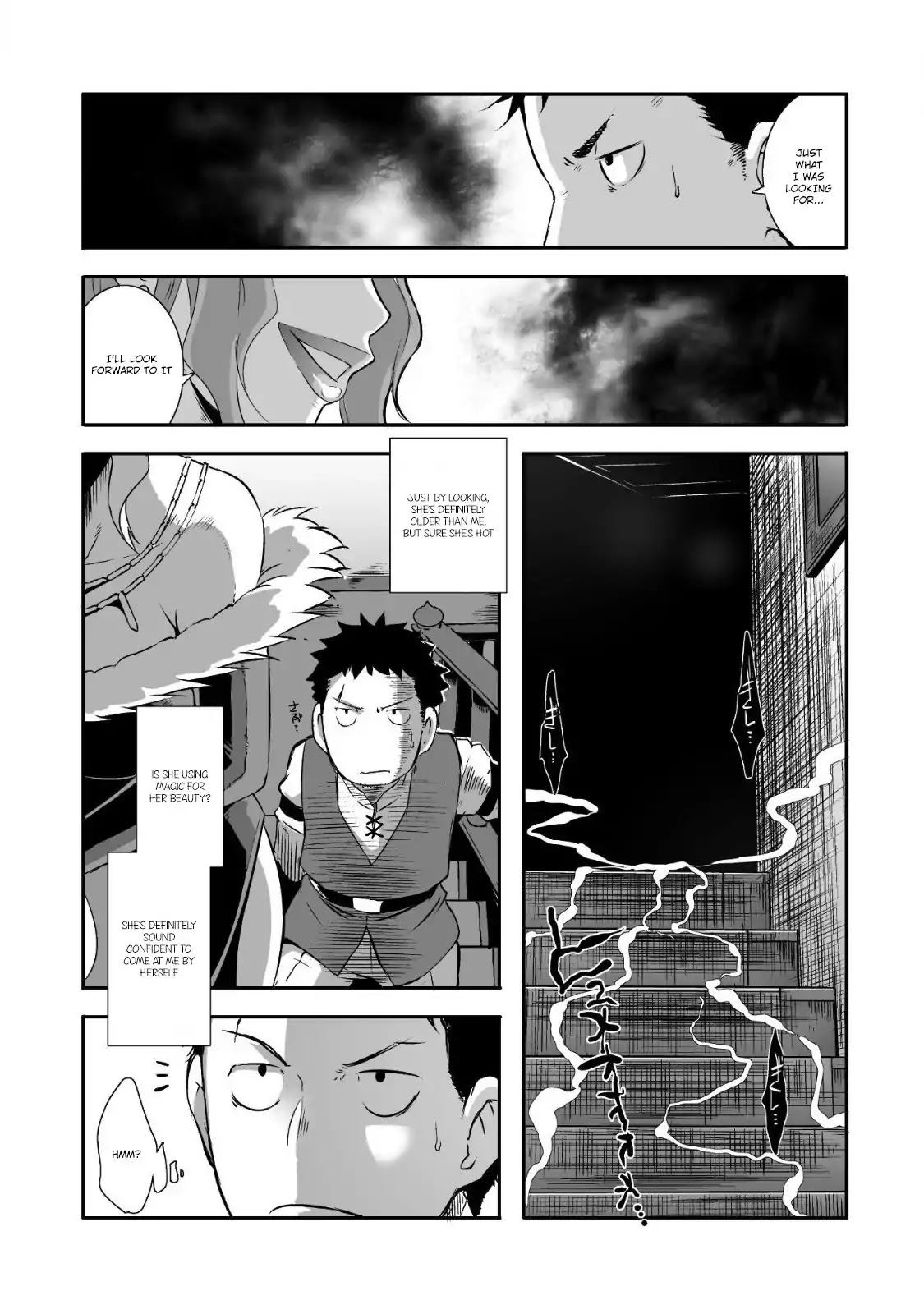 Sekkaku Cheat wo Moratte Isekai ni Teni shita n dakara, Suki na you ni Ikitemitai Chapter 3 page 15 - Chapter 3