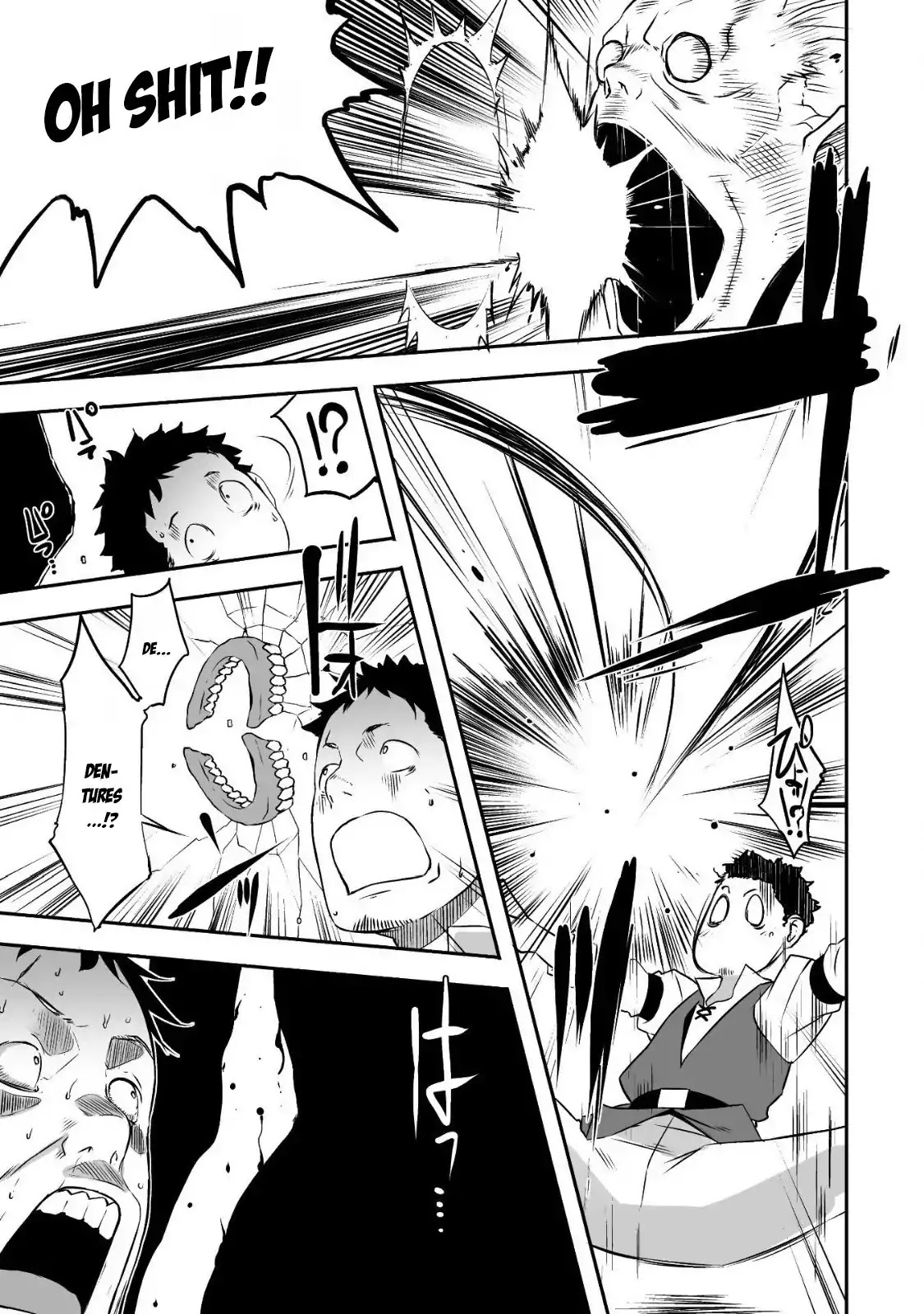 Sekkaku Cheat wo Moratte Isekai ni Teni shita n dakara, Suki na you ni Ikitemitai Chapter 3 page 19 - Chapter 3