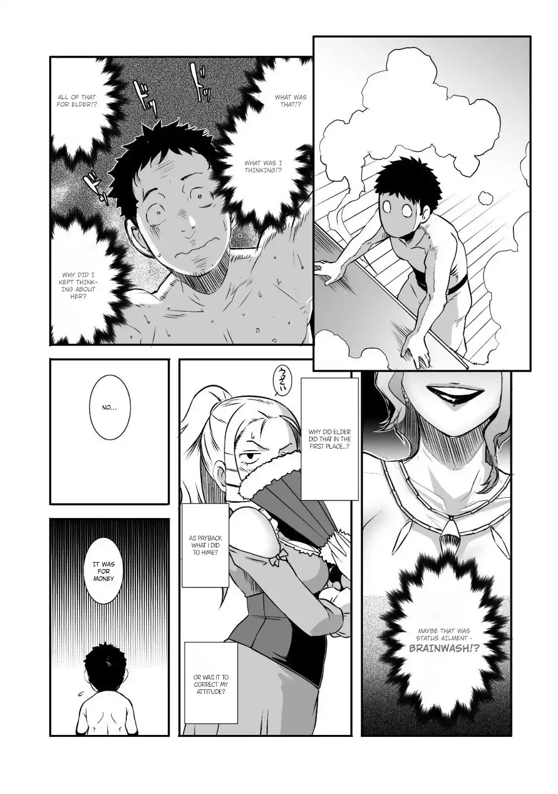 Sekkaku Cheat wo Moratte Isekai ni Teni shita n dakara, Suki na you ni Ikitemitai Chapter 3 page 27 - Chapter 3