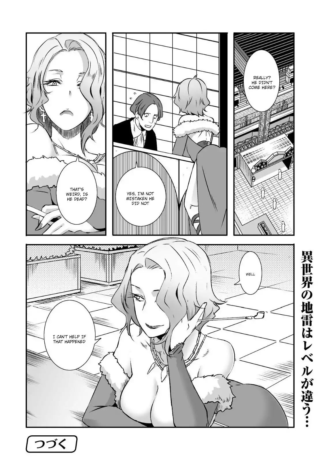 Sekkaku Cheat wo Moratte Isekai ni Teni shita n dakara, Suki na you ni Ikitemitai Chapter 3 page 30 - Chapter 3
