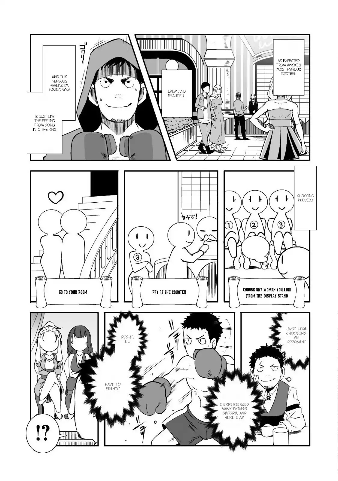 Sekkaku Cheat wo Moratte Isekai ni Teni shita n dakara, Suki na you ni Ikitemitai Chapter 3 page 9 - Chapter 3