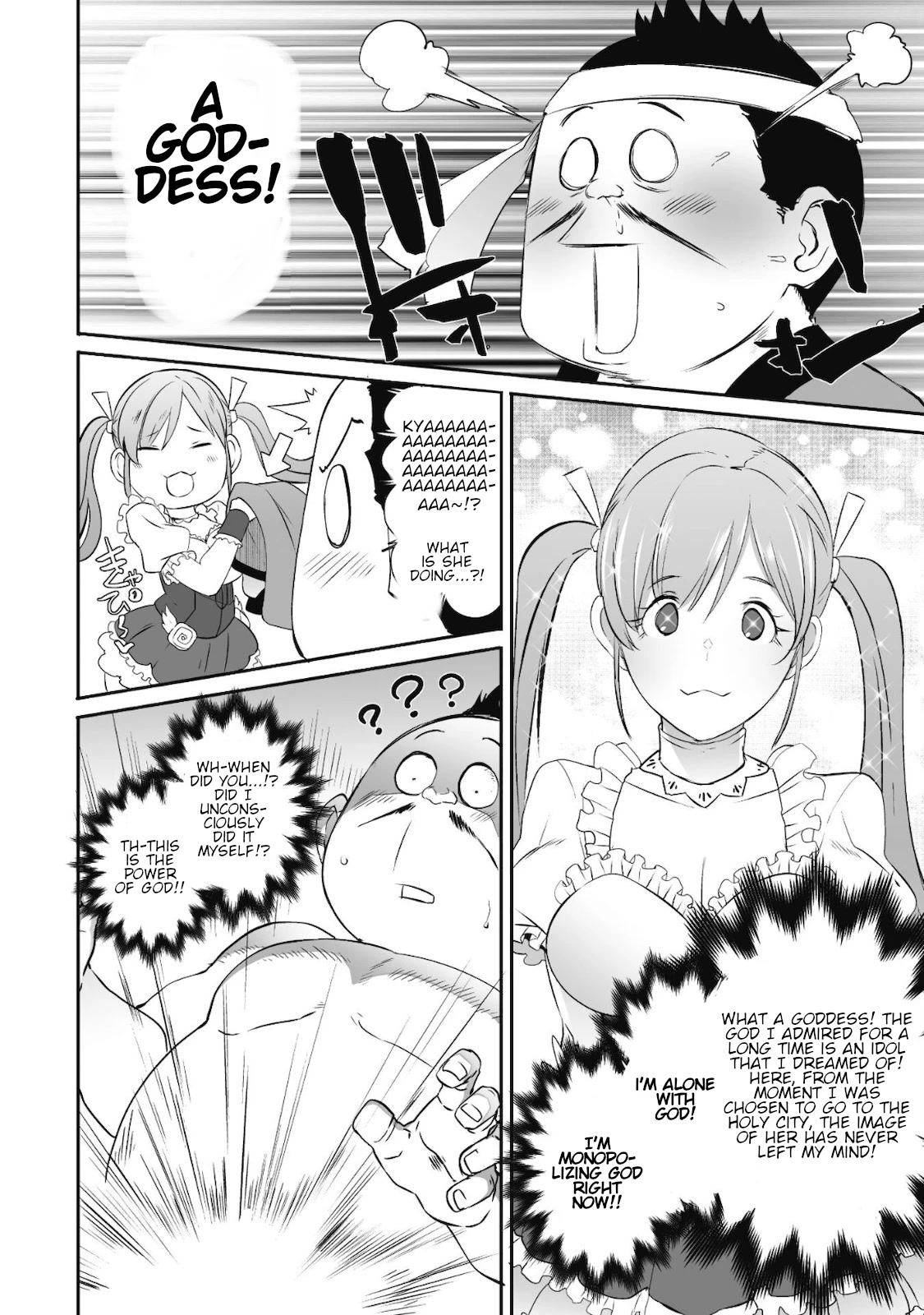 Sekkaku Cheat wo Moratte Isekai ni Teni shita n dakara, Suki na you ni Ikitemitai Chapter 30.5 page 3 - Chapter 30.5: Extra