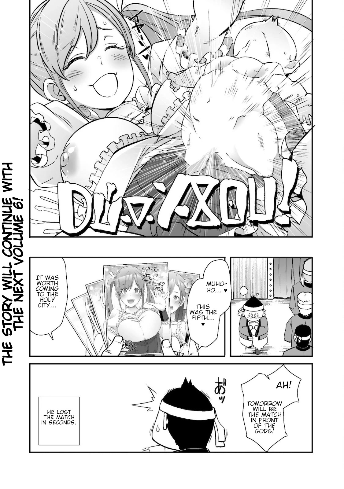 Sekkaku Cheat wo Moratte Isekai ni Teni shita n dakara, Suki na you ni Ikitemitai Chapter 30.5 page 5 - Chapter 30.5: Extra