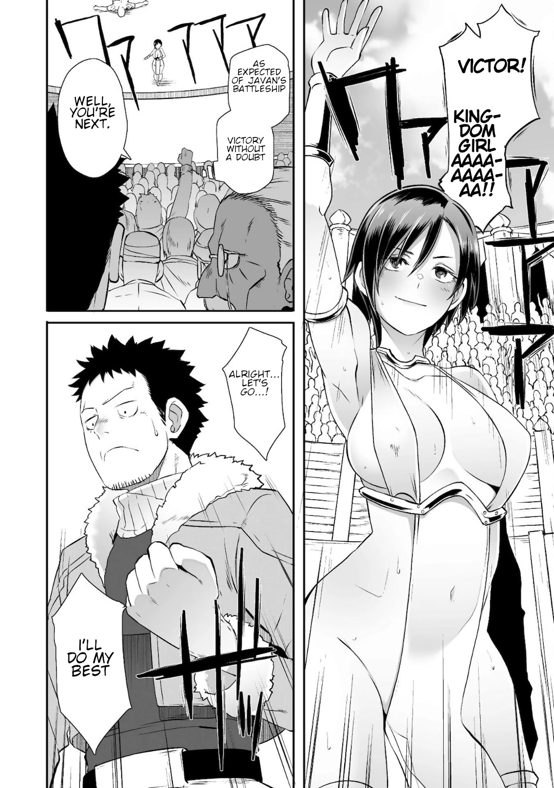 Sekkaku Cheat wo Moratte Isekai ni Teni shita n dakara, Suki na you ni Ikitemitai Chapter 30 page 15 - Chapter 30