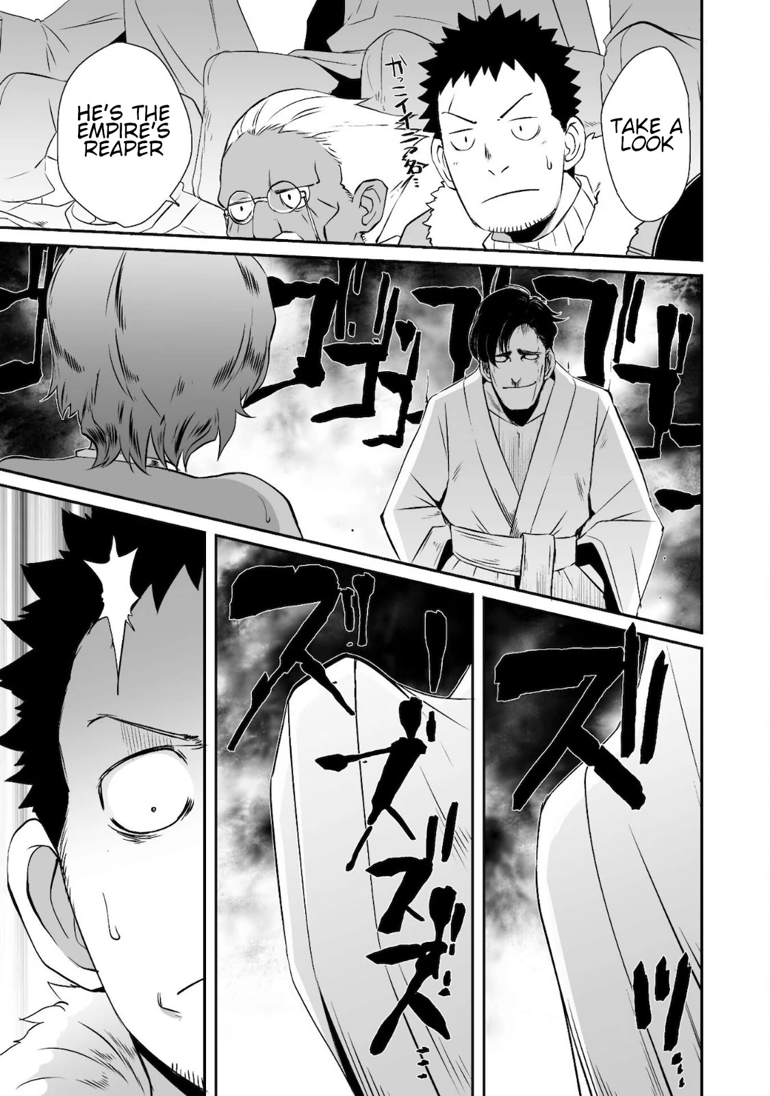 Sekkaku Cheat wo Moratte Isekai ni Teni shita n dakara, Suki na you ni Ikitemitai Chapter 30 page 4 - Chapter 30