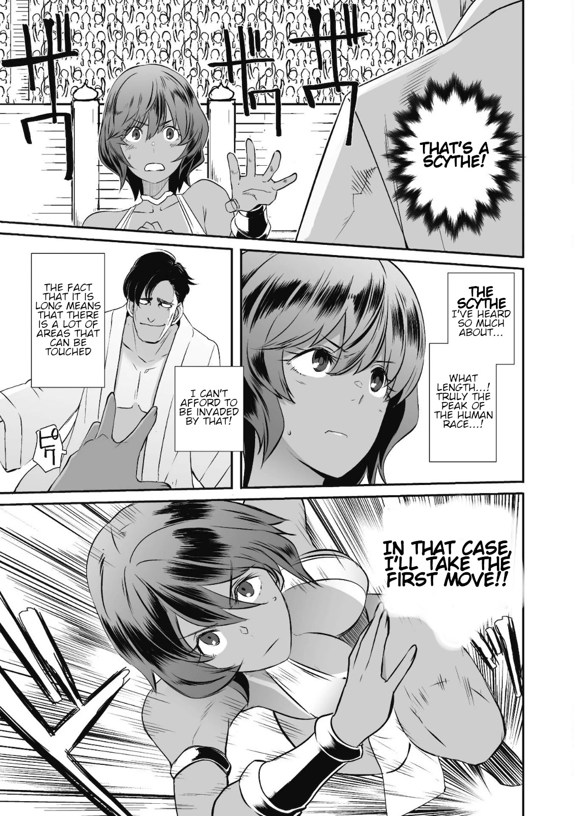 Sekkaku Cheat wo Moratte Isekai ni Teni shita n dakara, Suki na you ni Ikitemitai Chapter 30 page 6 - Chapter 30