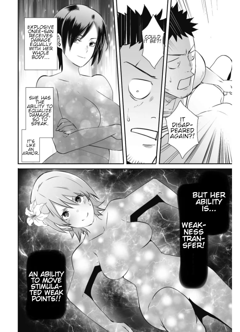 Sekkaku Cheat wo Moratte Isekai ni Teni shita n dakara, Suki na you ni Ikitemitai Chapter 31 page 11 - Chapter 31