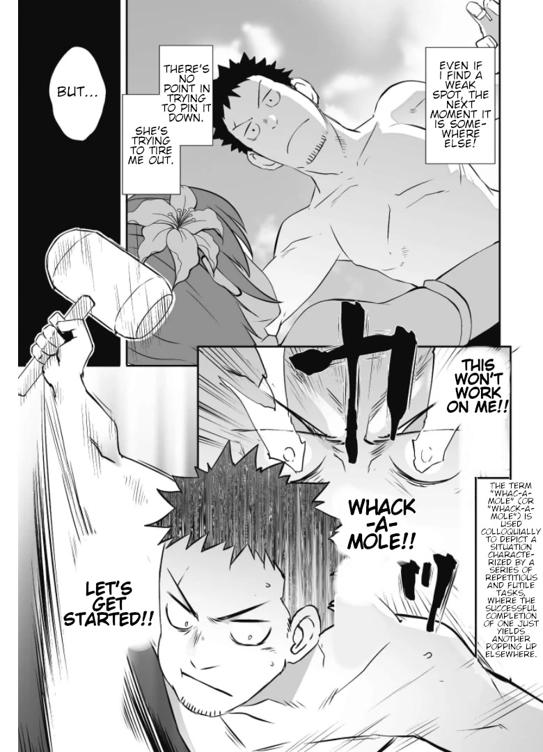 Sekkaku Cheat wo Moratte Isekai ni Teni shita n dakara, Suki na you ni Ikitemitai Chapter 31 page 12 - Chapter 31
