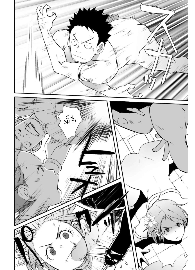 Sekkaku Cheat wo Moratte Isekai ni Teni shita n dakara, Suki na you ni Ikitemitai Chapter 31 page 7 - Chapter 31