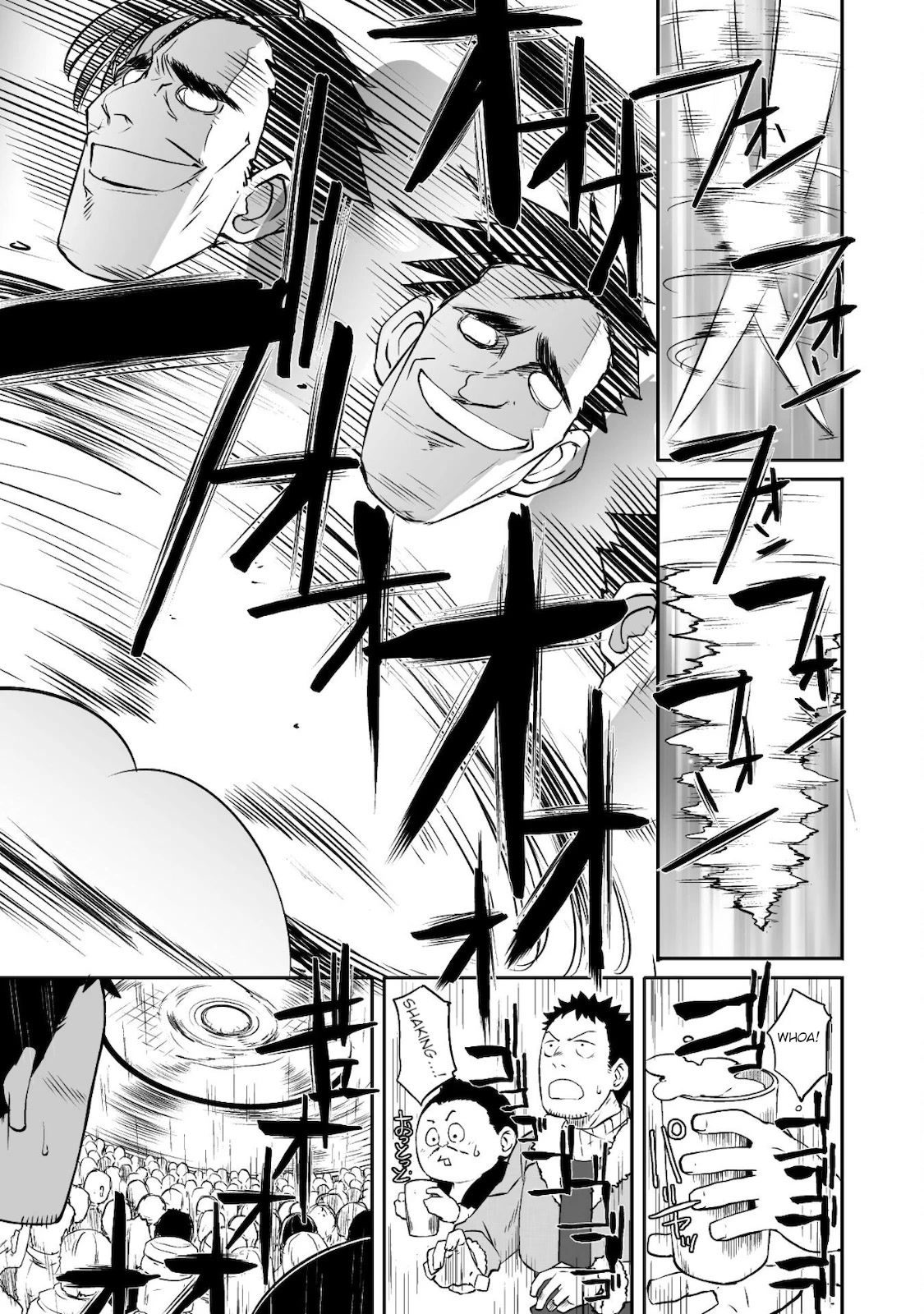 Sekkaku Cheat wo Moratte Isekai ni Teni shita n dakara, Suki na you ni Ikitemitai Chapter 32 page 17 - Chapter 32