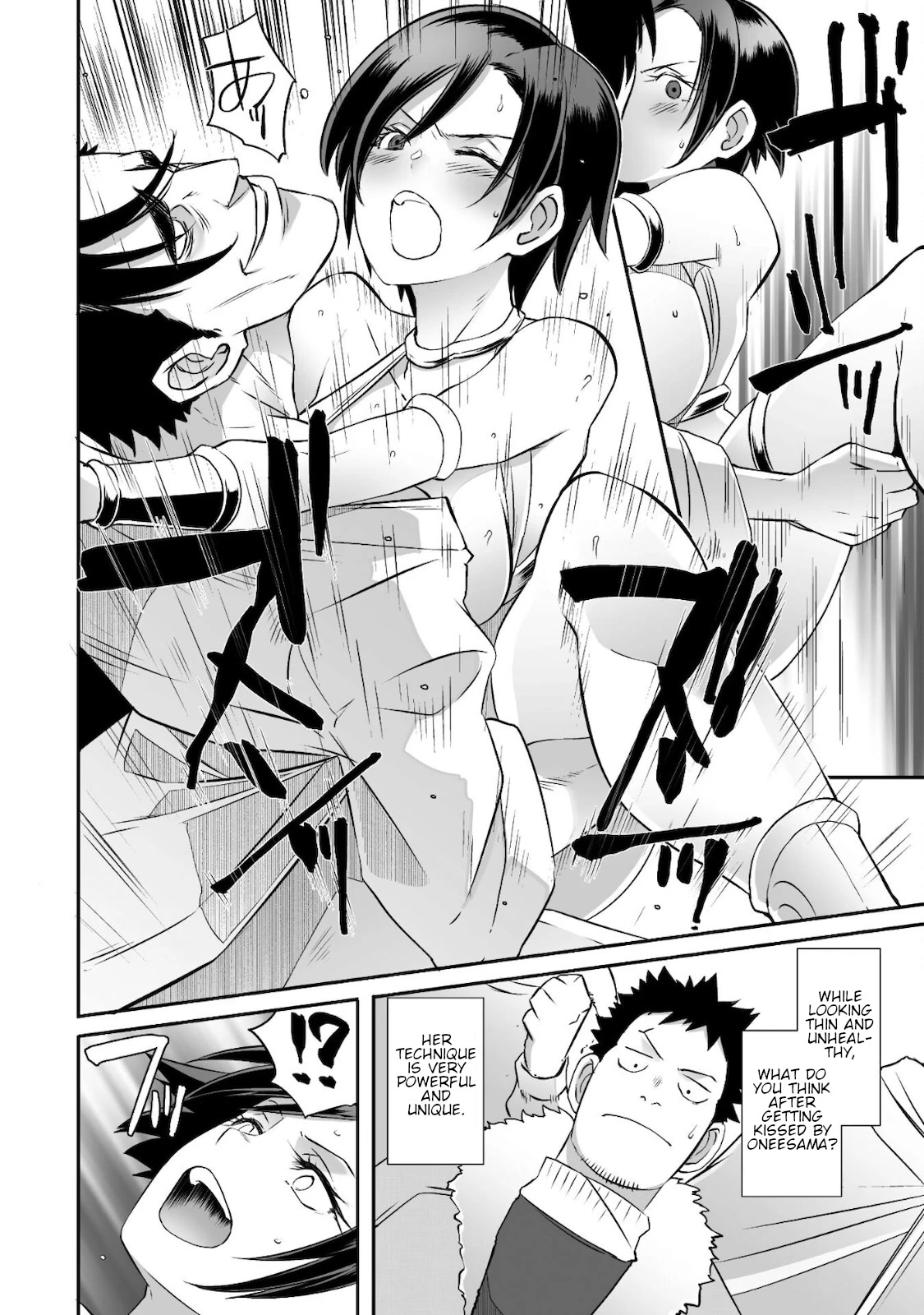 Sekkaku Cheat wo Moratte Isekai ni Teni shita n dakara, Suki na you ni Ikitemitai Chapter 32 page 8 - Chapter 32