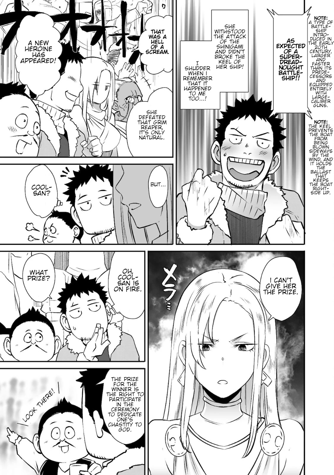 Sekkaku Cheat wo Moratte Isekai ni Teni shita n dakara, Suki na you ni Ikitemitai Chapter 33 page 10 - Chapter 33