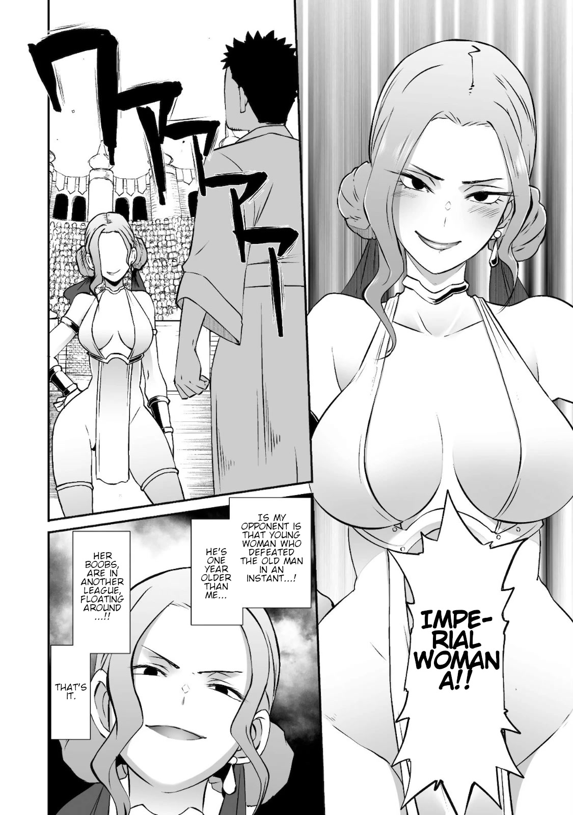 Sekkaku Cheat wo Moratte Isekai ni Teni shita n dakara, Suki na you ni Ikitemitai Chapter 33 page 13 - Chapter 33