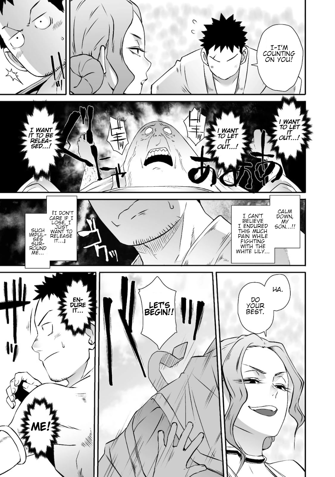 Sekkaku Cheat wo Moratte Isekai ni Teni shita n dakara, Suki na you ni Ikitemitai Chapter 33 page 14 - Chapter 33