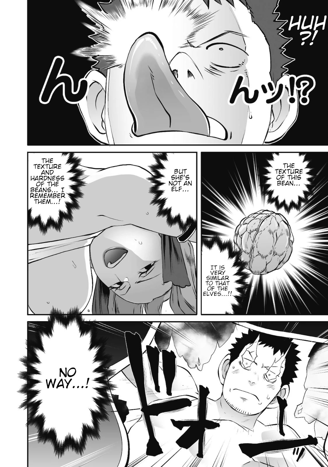 Sekkaku Cheat wo Moratte Isekai ni Teni shita n dakara, Suki na you ni Ikitemitai Chapter 33 page 17 - Chapter 33