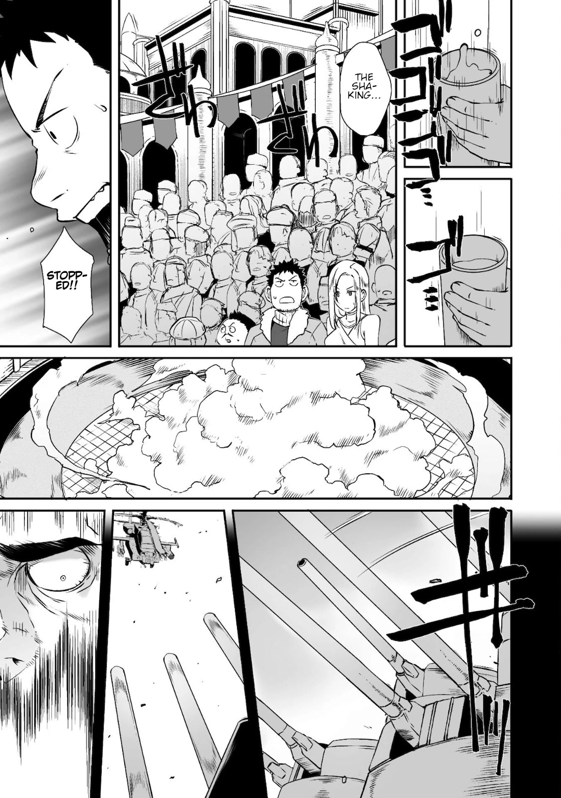 Sekkaku Cheat wo Moratte Isekai ni Teni shita n dakara, Suki na you ni Ikitemitai Chapter 33 page 6 - Chapter 33