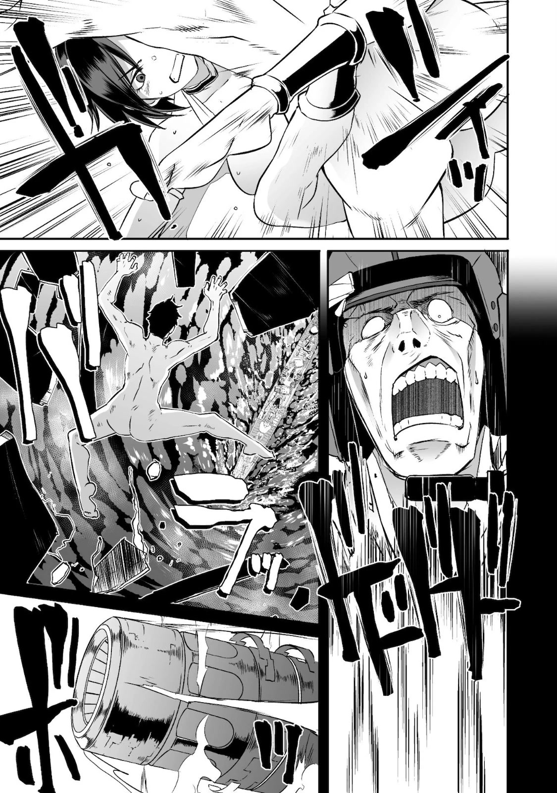 Sekkaku Cheat wo Moratte Isekai ni Teni shita n dakara, Suki na you ni Ikitemitai Chapter 33 page 8 - Chapter 33