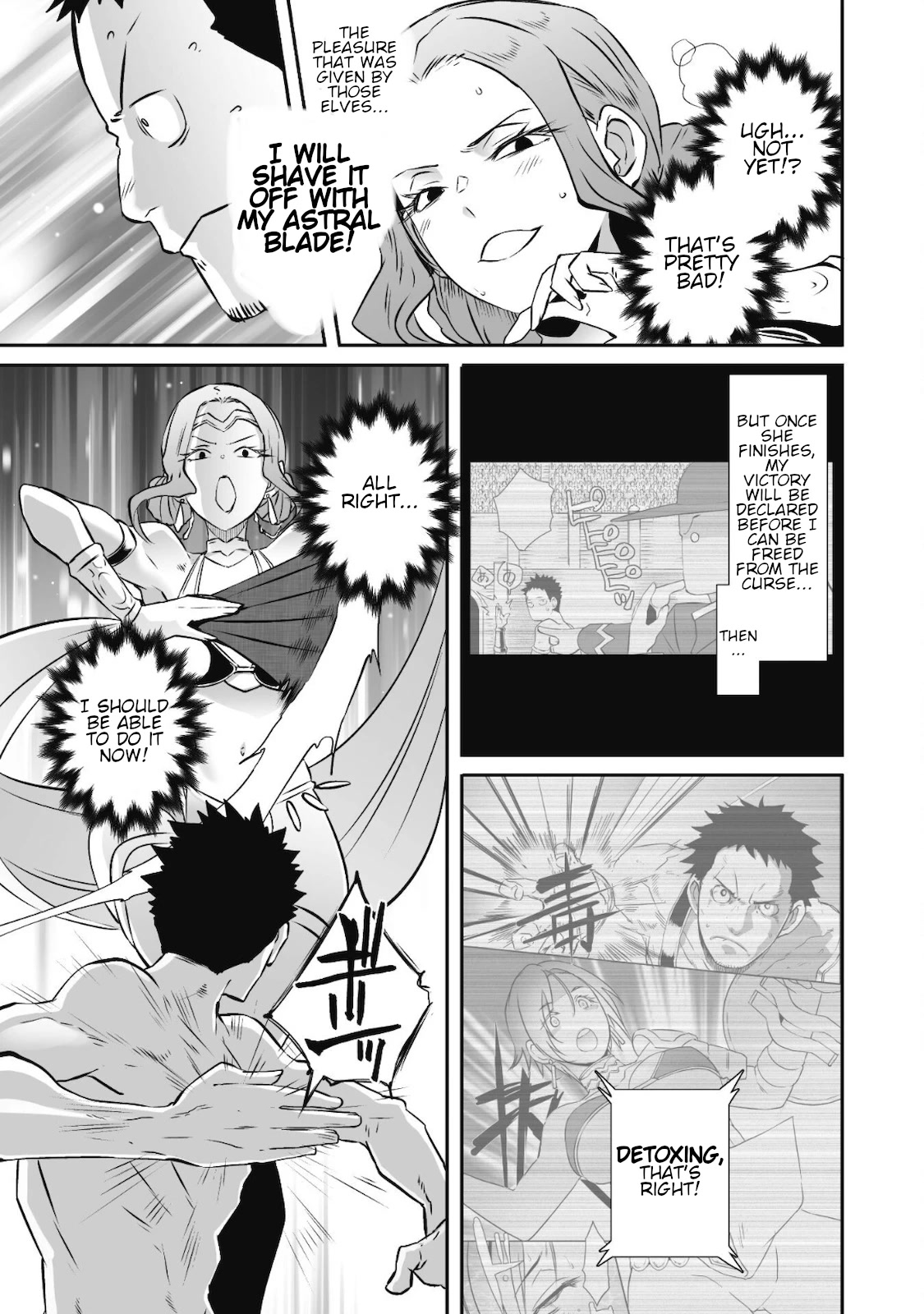 Sekkaku Cheat wo Moratte Isekai ni Teni shita n dakara, Suki na you ni Ikitemitai Chapter 34 page 12 - Chapter 34