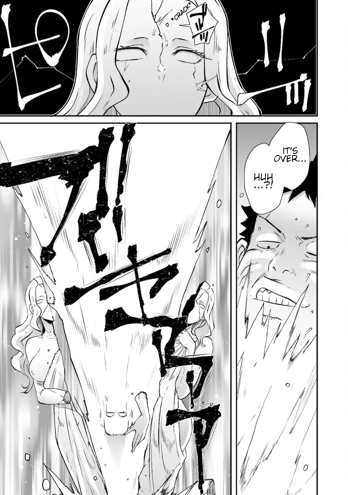 Sekkaku Cheat wo Moratte Isekai ni Teni shita n dakara, Suki na you ni Ikitemitai Chapter 34 page 16 - Chapter 34