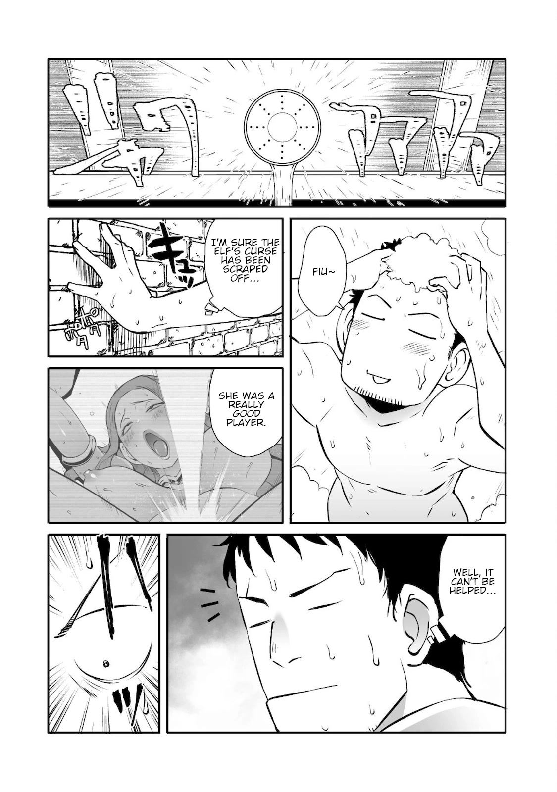 Sekkaku Cheat wo Moratte Isekai ni Teni shita n dakara, Suki na you ni Ikitemitai Chapter 34 page 19 - Chapter 34