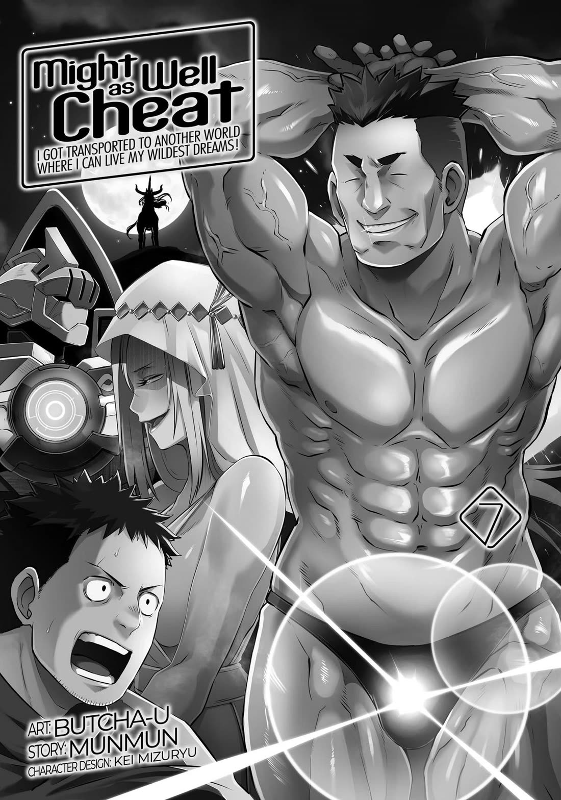 Sekkaku Cheat wo Moratte Isekai ni Teni shita n dakara, Suki na you ni Ikitemitai Chapter 37 page 3 - Chapter 37