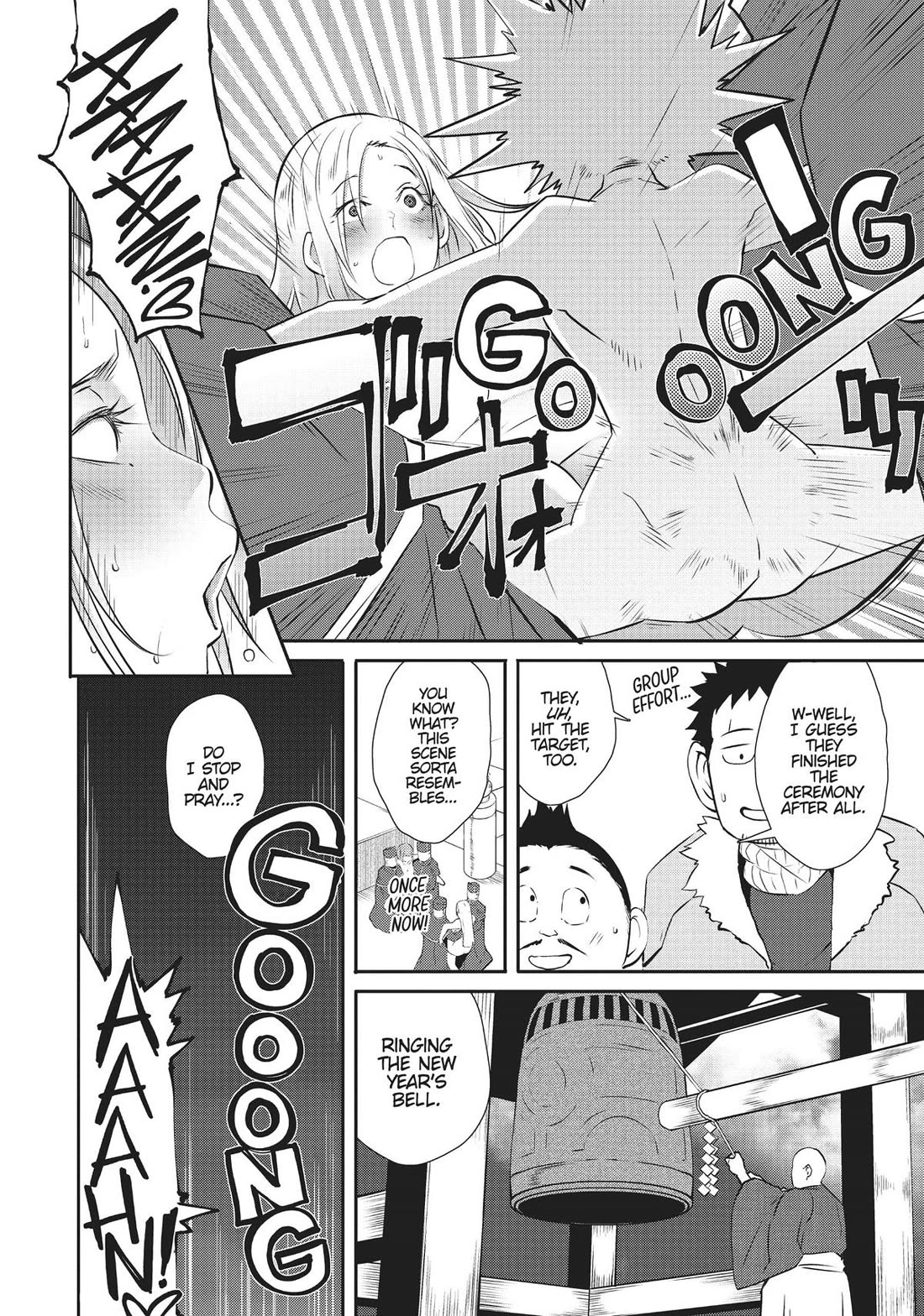 Sekkaku Cheat wo Moratte Isekai ni Teni shita n dakara, Suki na you ni Ikitemitai Chapter 38 page 18 - Chapter 38