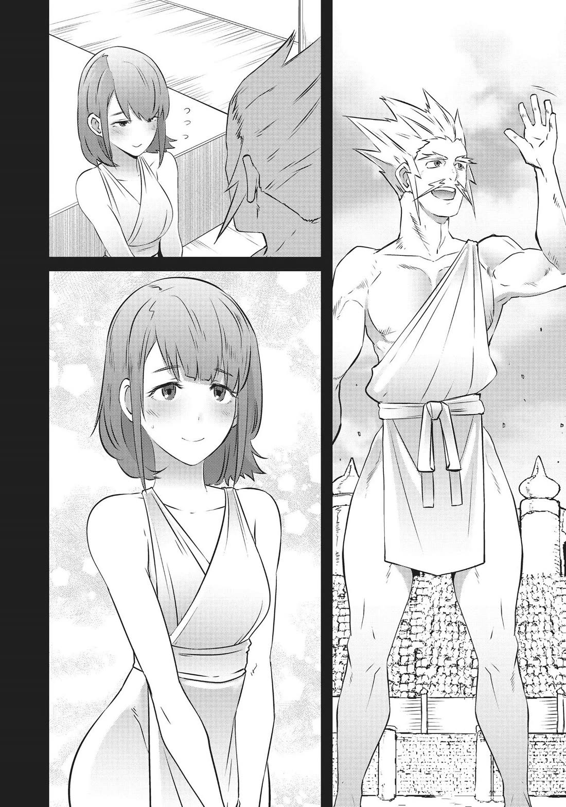 Sekkaku Cheat wo Moratte Isekai ni Teni shita n dakara, Suki na you ni Ikitemitai Chapter 38 page 4 - Chapter 38
