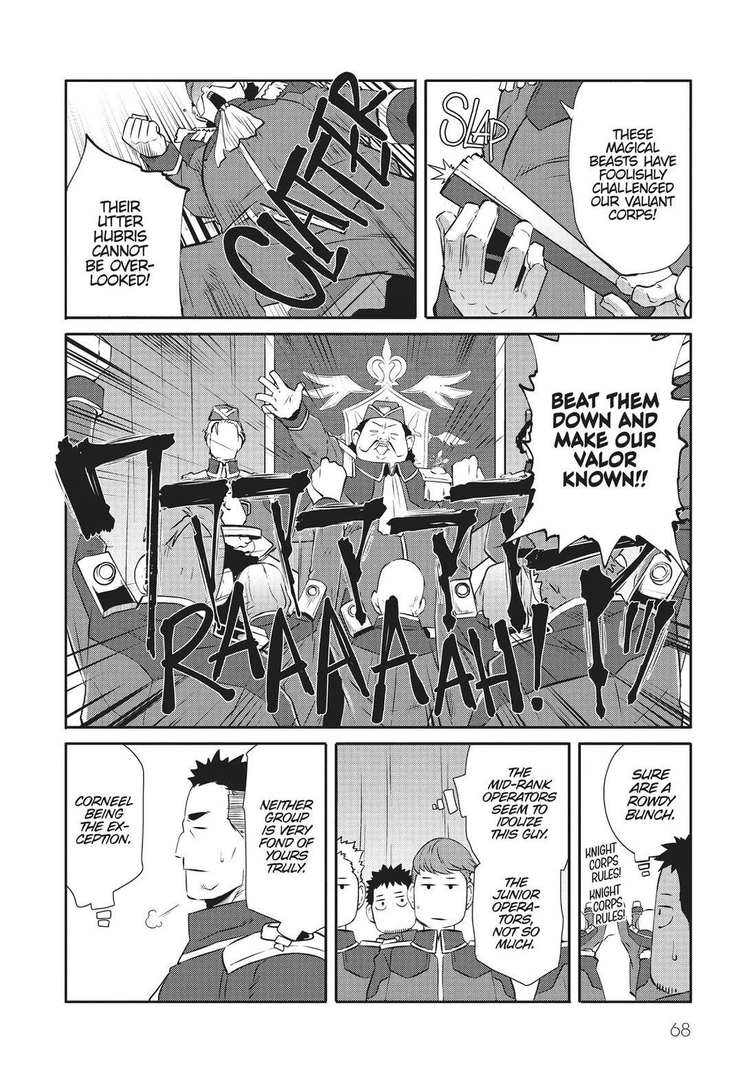 Sekkaku Cheat wo Moratte Isekai ni Teni shita n dakara, Suki na you ni Ikitemitai Chapter 39 page 14 - Chapter 39