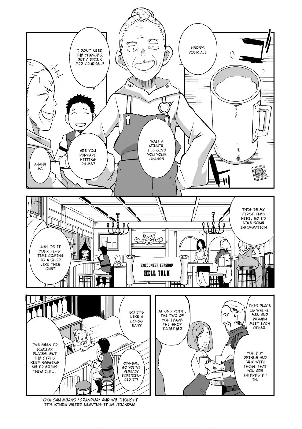 Sekkaku Cheat wo Moratte Isekai ni Teni shita n dakara, Suki na you ni Ikitemitai Chapter 4 page 13 - Chapter 4
