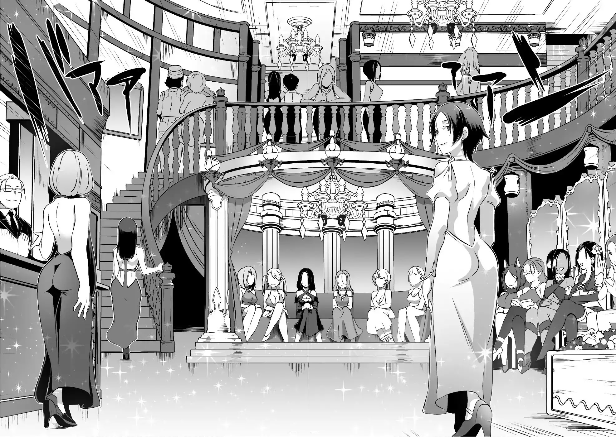 Sekkaku Cheat wo Moratte Isekai ni Teni shita n dakara, Suki na you ni Ikitemitai Chapter 4 page 19 - Chapter 4