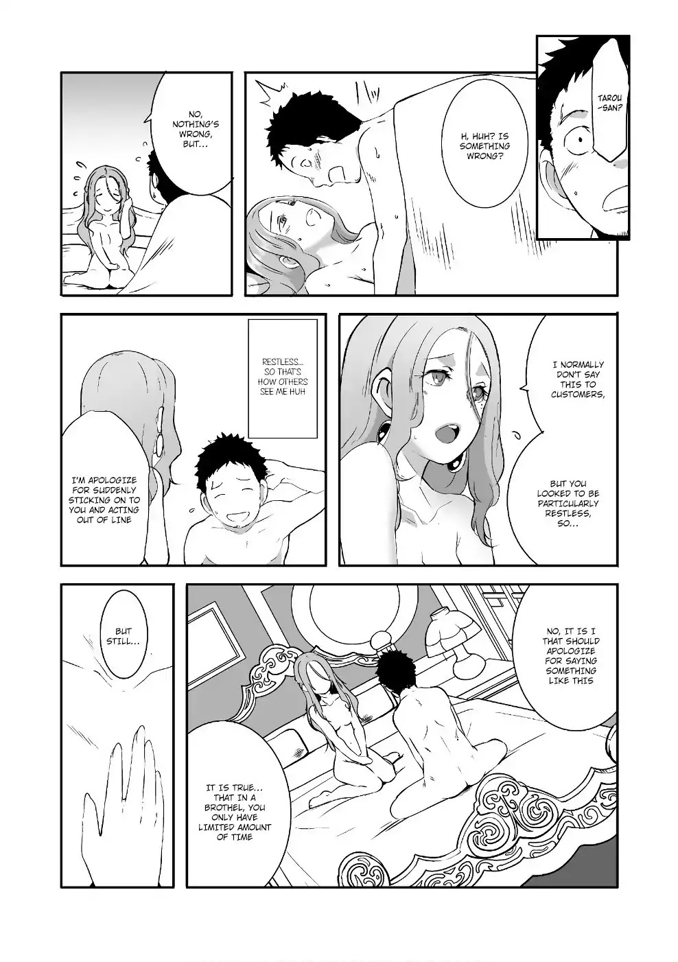 Sekkaku Cheat wo Moratte Isekai ni Teni shita n dakara, Suki na you ni Ikitemitai Chapter 4 page 25 - Chapter 4