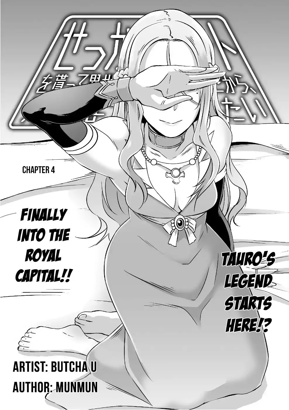 Sekkaku Cheat wo Moratte Isekai ni Teni shita n dakara, Suki na you ni Ikitemitai Chapter 4 page 6 - Chapter 4